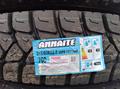 Грузовая шина 315/80R22.5 Annaite 700 20PR