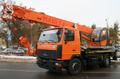 Аренда Автокрана Раменское 25 тонн
