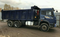 Вывоз ГРУНТА в ЗАО и ЮЗАО