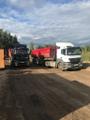 Компания Fenix -1 Logistic Group