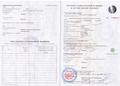 Продаю вилочный погрузчик YTO CPCD25 2.5 т