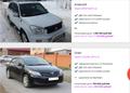 Подберем для Вас лучший подержанный автомобиль