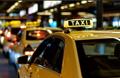 Подключение к Яндекс Такси, Uber и Get
