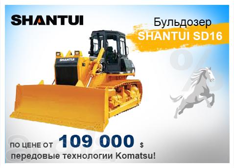 Продажа новой грузовой и спец техники