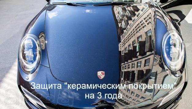 Профессиональная полировка автомобилей / мотоциклов
