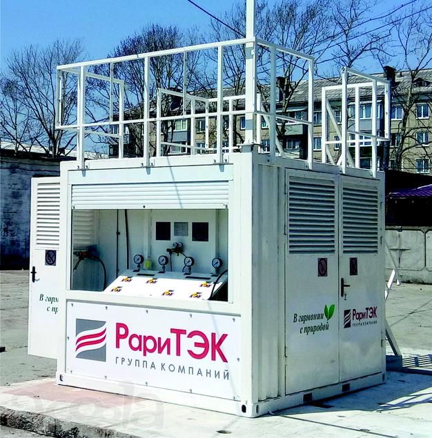 Пост контроля выпуска и аккумулирования газа
