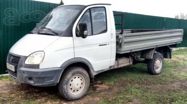 Водитель С Автомобилем Соболь-Бортовой