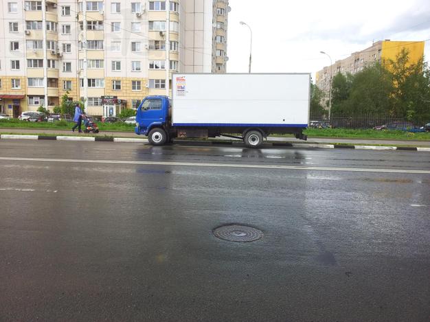 Продам грузовик фургон Юджин 1080 или меня на универсал автомат