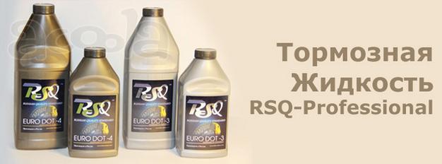 Тосол, антифриз в бочках от производителя оптом