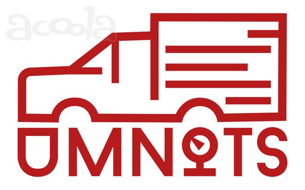 Устройство мониторинга нагрузки оси транспортного средства