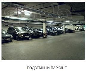 Николай Перфилов