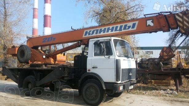 Аренда автокрана