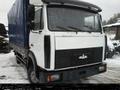 Перевозки 5 тонн 30 м.куб.