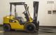 Продаётся 3 т. вилочный погрузчик  Caterpillar GP30NT   с пробегом