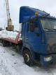 Продаётся эвакуатор на базе Камаза 5308