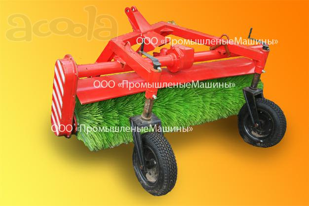 Щеточное оборудование МТЗ (белорусского производства)