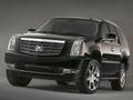 Автостекло Cadillac Escalade (Кадиллак Эскалэйд) / Chevrolet Tahoe (Шевроле Тахо) без датчика дождя