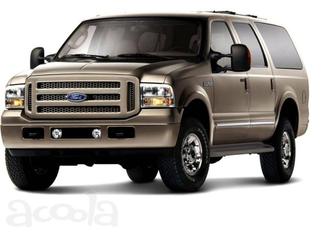 Стекло лобовое Ford Excursion (Форд Экскёршн) 2000-2006