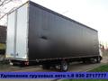 Удлинить Фотон 1039 Foton Ollin 1041 / 1069 Foton  Aumark BJ 1051 / 1061, Foton Auman BJ 1093 Переоборудование