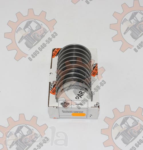 Коренные вкладыши на движки Daewoo G420 (0. 5)