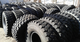 Шины 16.00 R20 Michelin XZL б.у. с сохранностью протектора 95-93%