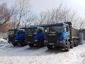 Самосвалы в аренду