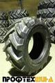 Шины 405/70-20, шины 405/70-24 для спецтехники от поставщиков
