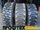 Шина10-16.5 для минипогрузчиков Bobcat