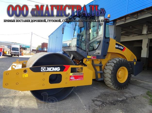 Каток XCMG XS143J, 2020г. в
