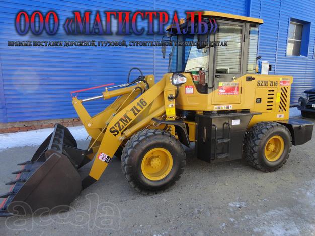 SZM ZL16, 2019г. в