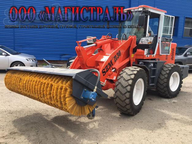 SZM ZL30, 2020г. в
