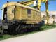 Продаётся кран на железнодорожном ходу КЖДЭ-25