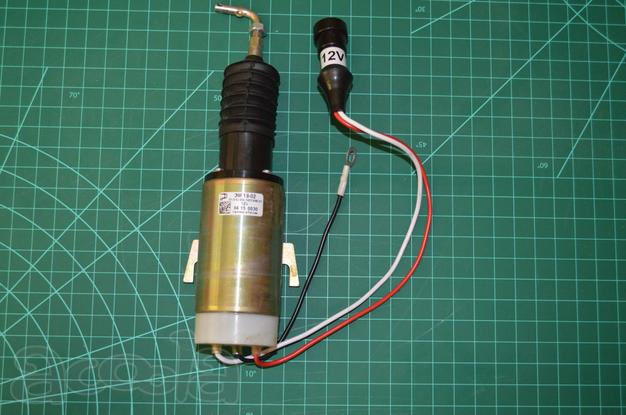 Клапан электромагнитный ГАЗ-3310 Валдай управления ТНВД 12V Соленоид