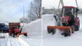 Снегоочиститель СТ-1500 на МТЗ-320
