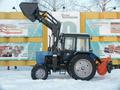 Продаю Трактор мтз 82 с фронтальным и щёткой