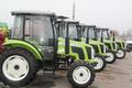 Продаю Трактор Chery RK404