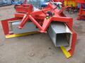 Снегоочиститель фрезерно-роторный на мтз 82.1