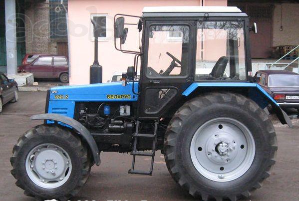 Продаю Трактор Мтз 920.2