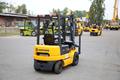 Погрузчик вилочный Yanmar cpcd30 LiuGong