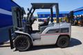 Погрузчик вилочный дизель Nissan W1F4A45