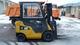 Автопогрузчик Caterpillar FG15NT
