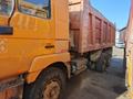 Продам самосвалы