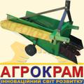 Картофелекопалка транспортерная КТН-1-60