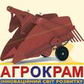 Картофелекопалка транспортерная  КТН-1ТМ