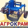 Картофелекопалка грохотная на мотоблок под ВОМ