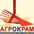 Картофелекопалка на мотоблок-А3