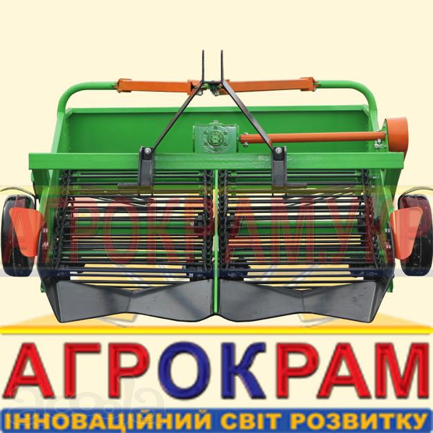 Картофелекопалка транспортерная двухрядная КТН-2Т