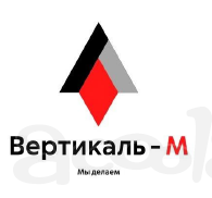 Требуются самосвалы 35м3