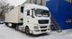 Седельный тягач MAN TGX 18.440 4x2 2011г.