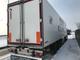 Id9058. Рефрижератор Schmitz SKO 2005г. Без РФ.